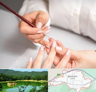 سالن کاشت ناخن در بهشهر