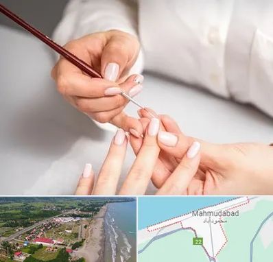 سالن کاشت ناخن در محمودآباد