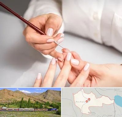 سالن کاشت ناخن در خاش