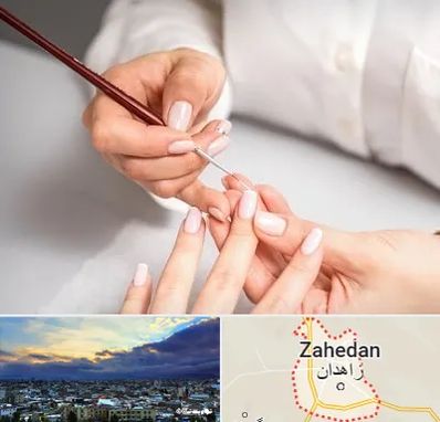 سالن کاشت ناخن در زاهدان