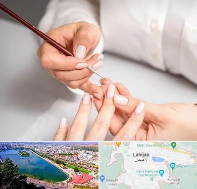 سالن کاشت ناخن در لاهیجان
