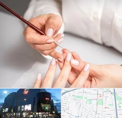 سالن کاشت ناخن در بلوار اباذر