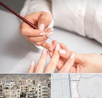 سالن کاشت ناخن در اسکندری