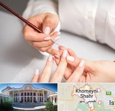 سالن کاشت ناخن در خمینی شهر