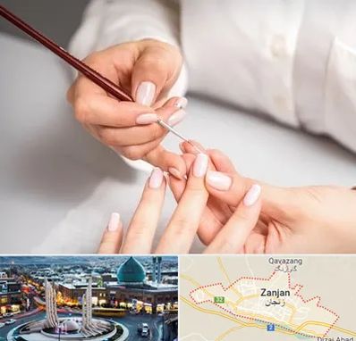 سالن کاشت ناخن در زنجان