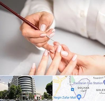 سالن کاشت ناخن در قلهک