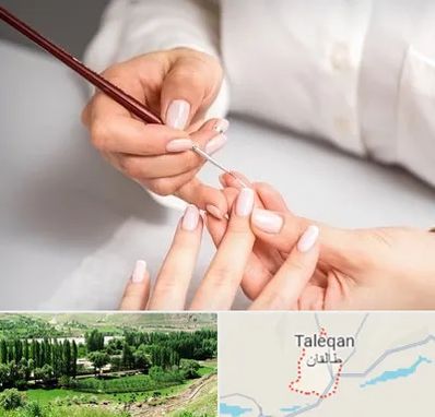 سالن کاشت ناخن در طالقان