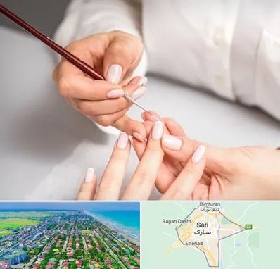 سالن کاشت ناخن در ساری