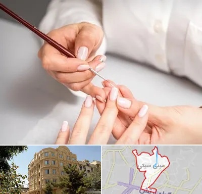 سالن کاشت ناخن در مینی سیتی