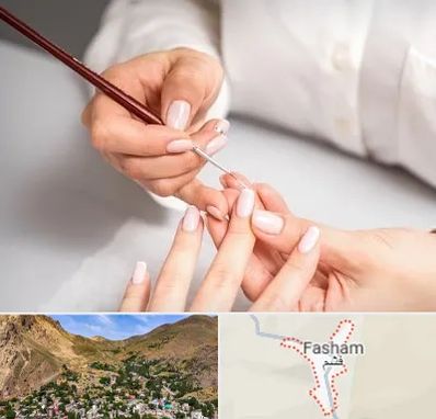 سالن کاشت ناخن در فشم