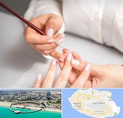 سالن کاشت ناخن در کیش