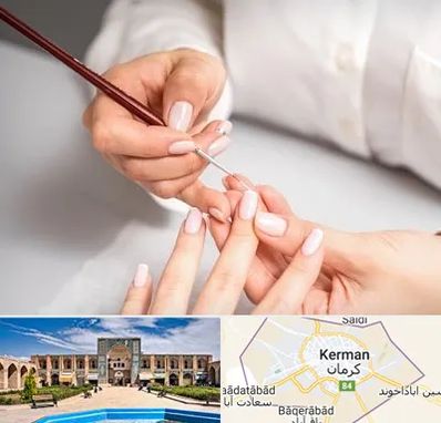 سالن کاشت ناخن در کرمان