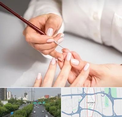 سالن کاشت ناخن در توانیر