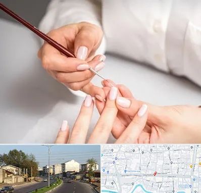 سالن کاشت ناخن در ضیابری رشت