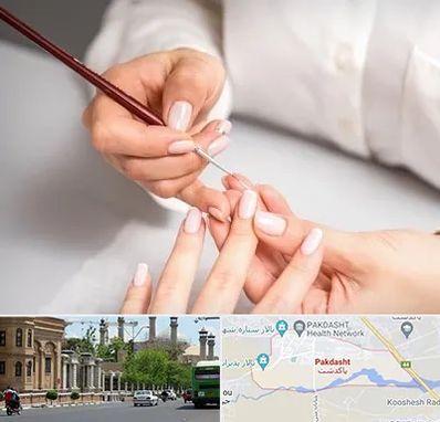 سالن کاشت ناخن در پاکدشت