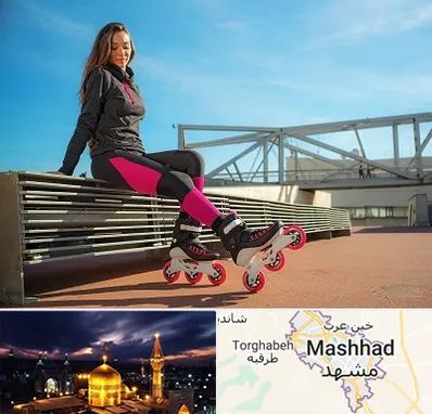 مربی اسکیت خانم در مشهد