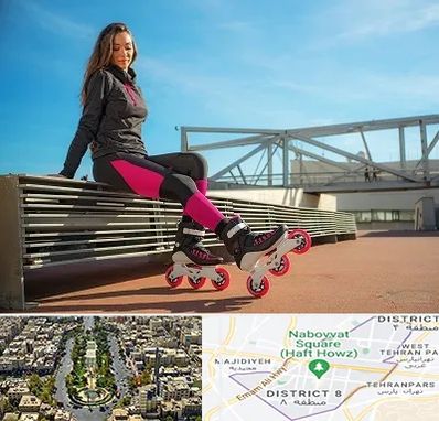 مربی اسکیت خانم در نارمک 