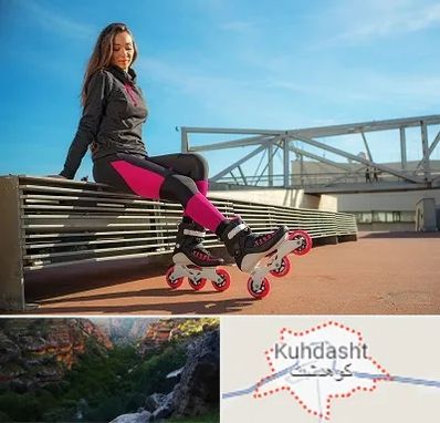 مربی اسکیت خانم در کوهدشت