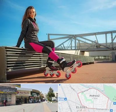 مربی اسکیت خانم در پرواز تبریز