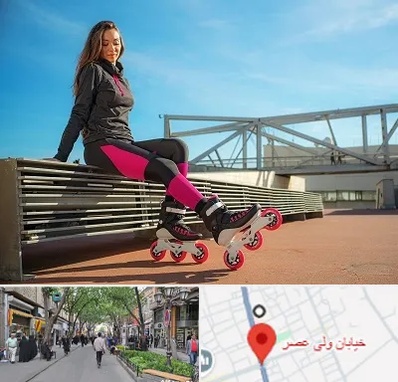 مربی اسکیت خانم در ولیعصر شهریار
