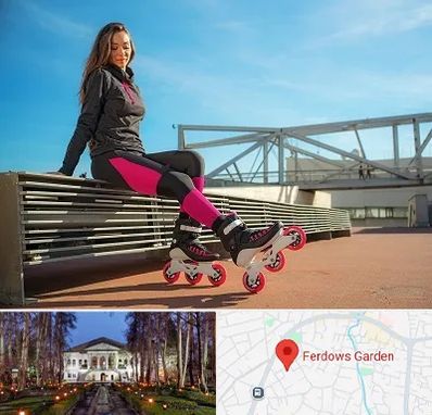 مربی اسکیت خانم در باغ فردوس
