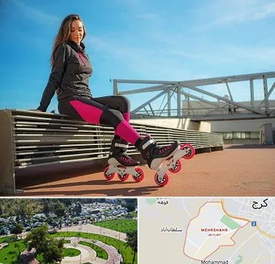 مربی اسکیت خانم در مهرشهر کرج 