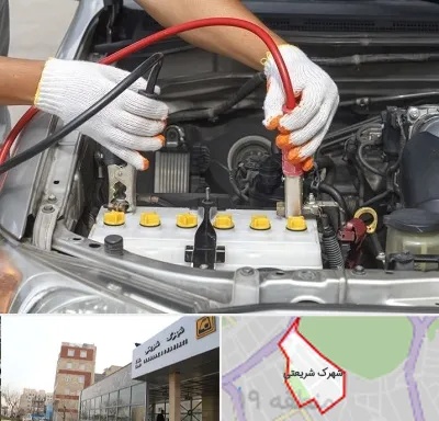 تعمیر برق خودرو در شهرک شریعتی