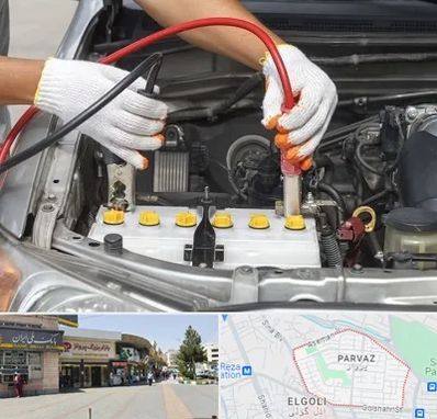 تعمیر برق خودرو در پرواز تبریز