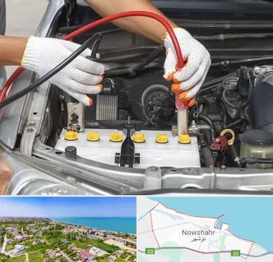تعمیر برق خودرو در نوشهر