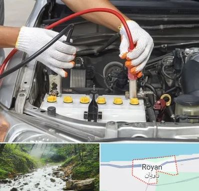 تعمیر برق خودرو در رویان