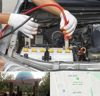 تعمیر برق خودرو در کیانشهر