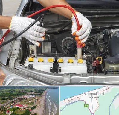 تعمیر برق خودرو در محمودآباد