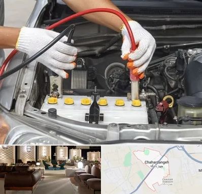 تعمیر برق خودرو در چهاردانگه
