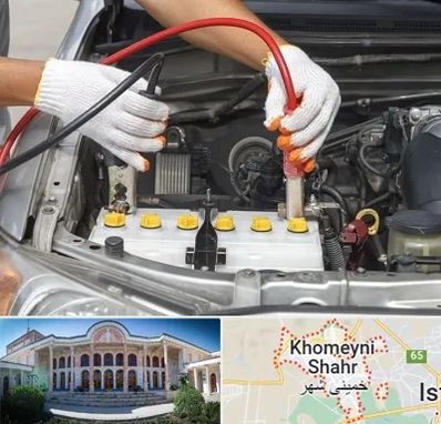 تعمیر برق خودرو در خمینی شهر