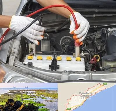 تعمیر برق خودرو در بندرلنگه