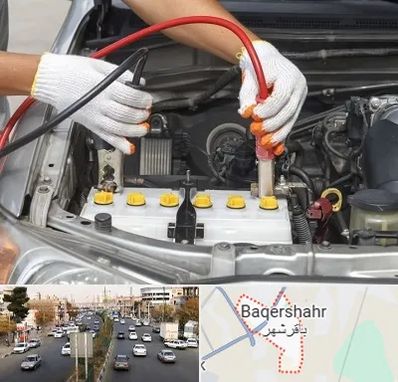 تعمیر برق خودرو در باقرشهر