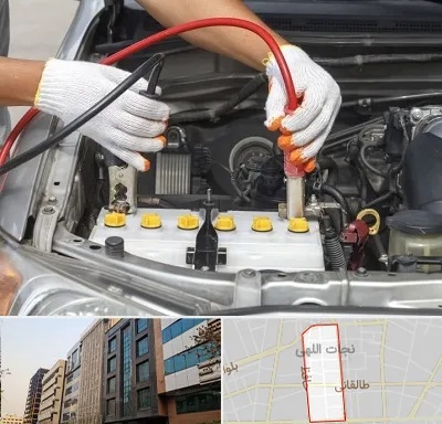 تعمیر برق خودرو در نجات اللهی