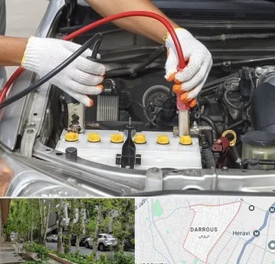 تعمیر برق خودرو در دروس