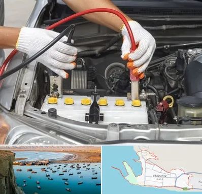 تعمیر برق خودرو در چابهار
