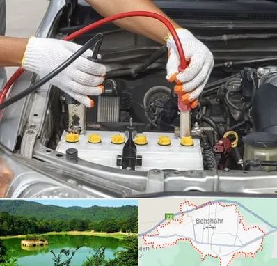 تعمیر برق خودرو در بهشهر