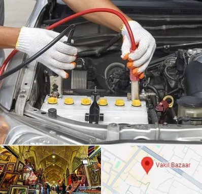 تعمیر برق خودرو در بازار وکیل شیراز