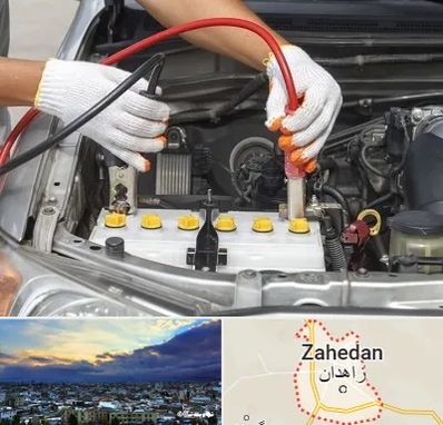 تعمیر برق خودرو در زاهدان