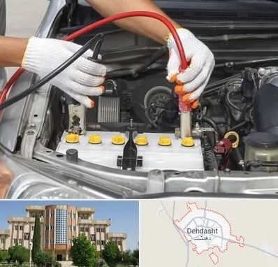 تعمیر برق خودرو در دهدشت