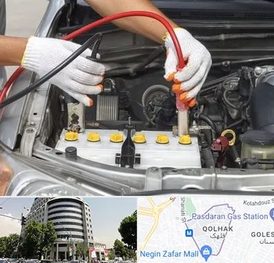 تعمیر برق خودرو در قلهک 