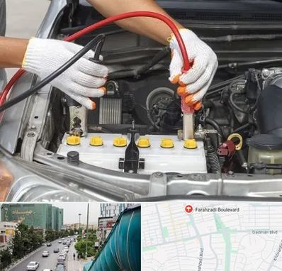 تعمیر برق خودرو در بلوار فرحزادی
