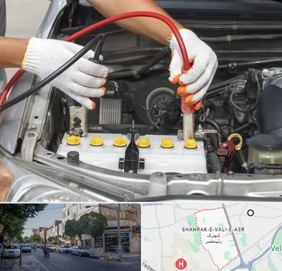 تعمیر برق خودرو در شهرک ولیعصر