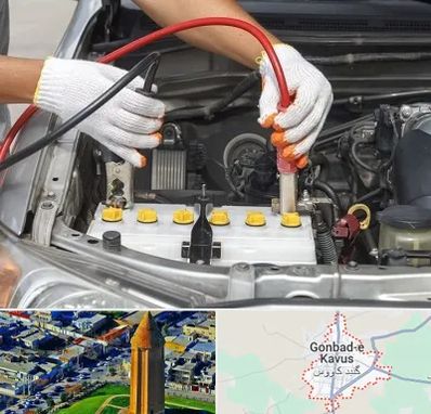 تعمیر برق خودرو در گنبد کاووس