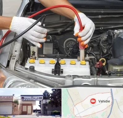 تعمیر برق خودرو در وحیدیه شهریار