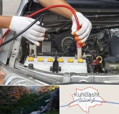 تعمیر برق خودرو در کوهدشت