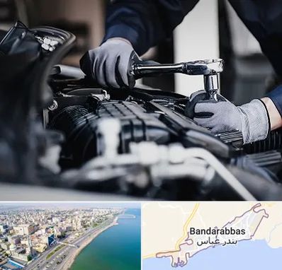 تعمیرکار خودرو در بندرعباس
